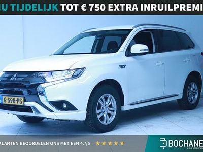 Mitsubishi Outlander P-HEV