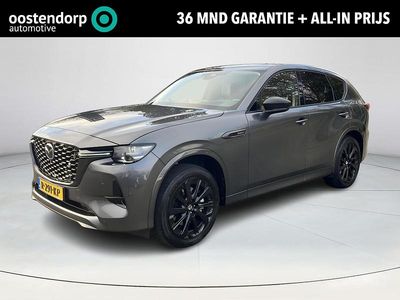 Machine gray Gebruikt 2022 Mazda CX-60 Homura-Line SUV | € 38.880 (Eerlijke prijs)