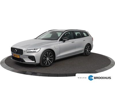 Occasion Volvo V60 Plus 253 PK (186 kW) 2025 Grijs Stationwagen