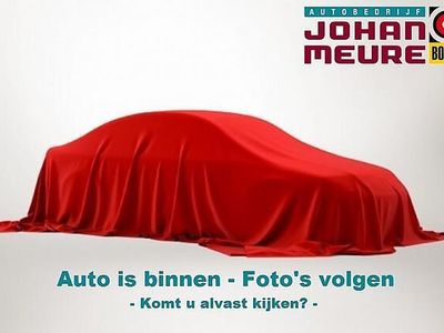 Occasion Mini ONE 102 PK (75 kW) 2021 Zwart Hatchback