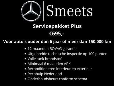 Mercedes B200