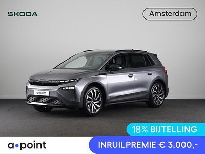 Nieuw Skoda Elroq SportLine 150 kW (204 PK) 2026 Grijs SUV