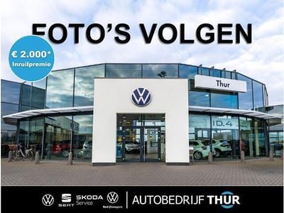 Grijs Nieuw 2025 Seat Arona Business SUV | € 41.155