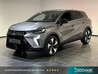 Nieuw Mitsubishi Grandis Edition 158 PK (116 kW) 2026 Grey (tekng) SUV