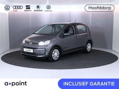 VW up!