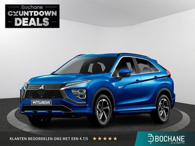 Nieuw Mitsubishi Eclipse 188 PK (138 kW) 2025 Lighting blue (blauw mica) SUV