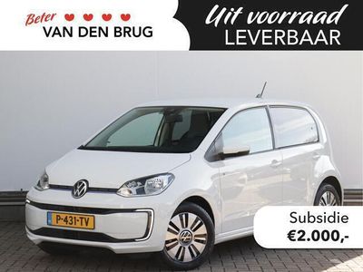 VW e-up!