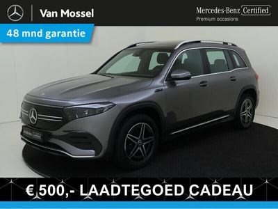 Mercedes EQB300