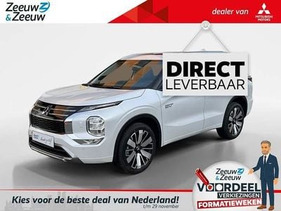 Mitsubishi Outlander P-HEV