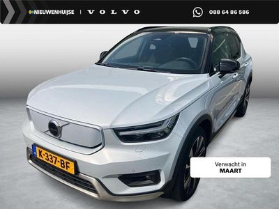 Occasion Volvo XC40 R-Design 300 kW (408 PK) 2020 Grijs SUV