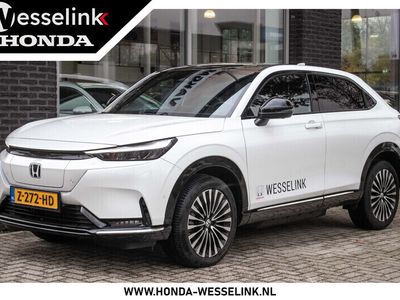 Honda e:Ny1