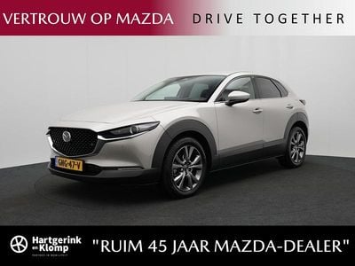 Occasion Mazda CX-30 Exclusive-Line 187 PK (137 kW) 2024 Platinum quartz m SUV