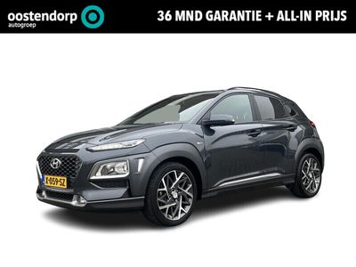 tweedehands Hyundai Kona 1.6 GDI HEV Fashion | 62.538 km | 2019 | Hybride Benzine