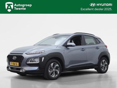 Grijs Gebruikt 2020 Hyundai Kona Comfort SUV | € 20.900 (Eerlijke prijs)