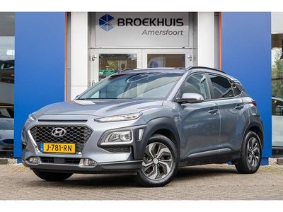 Grijs Gebruikt 2020 Hyundai Kona Premium SUV | € 19.400 (Eerlijke prijs)