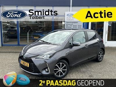 tweedehands Toyota Yaris 1.5 Hybrid Dynamic | AR Camera | Navi | Climate | Afn. Trekhaak | Stoelverwarming