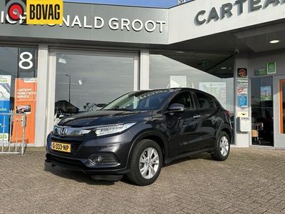 tweedehands Honda HR-V 1.5 i-VTEC Elegance | Automaat | Pdc | Navi | Stoelverw. | Cruis