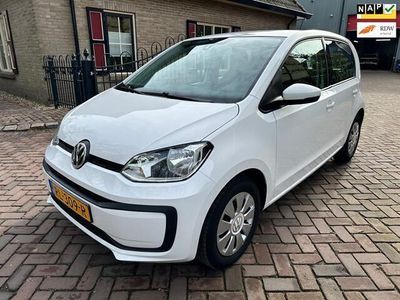 VW up!