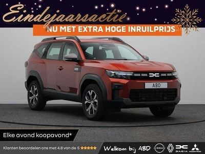 Bruin Nieuw 2025 Dacia Bigster Expression SUV | € 33.750 (Goede deal)