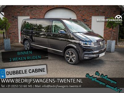 VW Caravelle