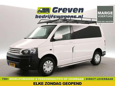 VW T5