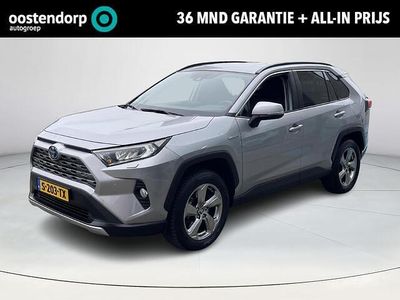 Grijs Gebruikt 2019 Toyota RAV4 Style SUV | € 30.900 (Eerlijke prijs)