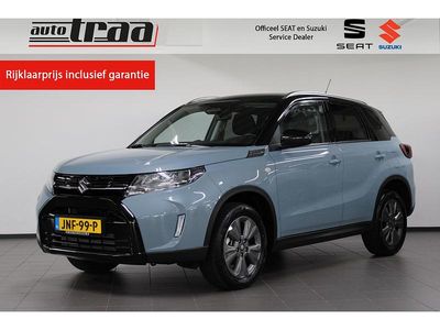 Blauw Occasion 2025 Suzuki Vitara SUV | € 27.750 (Eerlijke prijs)