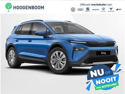 Nieuw Skoda Elroq Selection 125 kW (170 PK) 2025 Blauw SUV