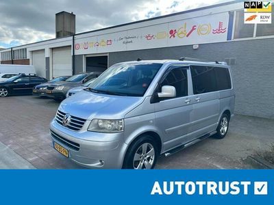 tweedehands VW Multivan 2.5 TDI Comfortline DC