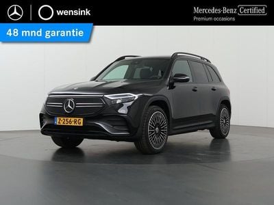 Mercedes EQB250+
