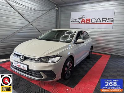 Grijs Gebruikt 2024 VW Polo Move Hatchback | € 19.995 (Eerlijke prijs)