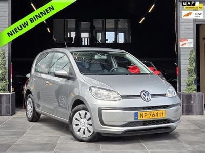 VW up!