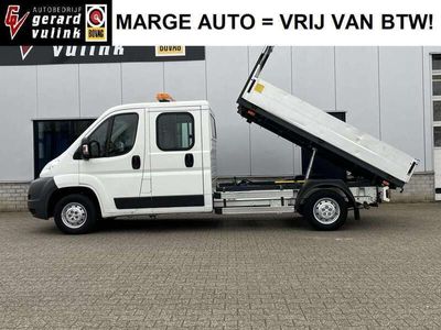 tweedehands Peugeot Boxer 335 2.2 HDI L3 DC 7 PERS KIPPER TREKHAAK