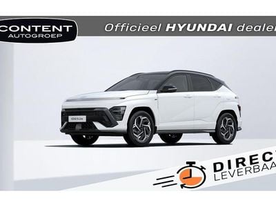 Atlas white Nieuw 2025 Hyundai Kona N Line SUV | € 39.985 (Eerlijke prijs)