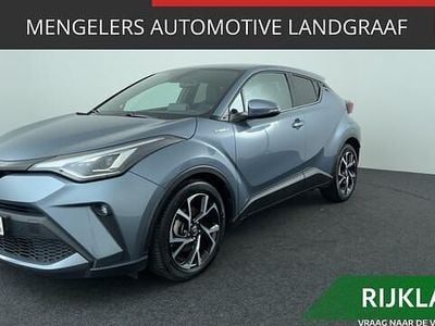 Grijs Occasion 2021 Toyota C-HR Luxury SUV | € 24.895 (Eerlijke prijs)