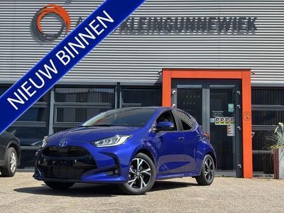 Blauw Nieuw 2025 Toyota Yaris Hatchback | € 26.950 (Eerlijke prijs)