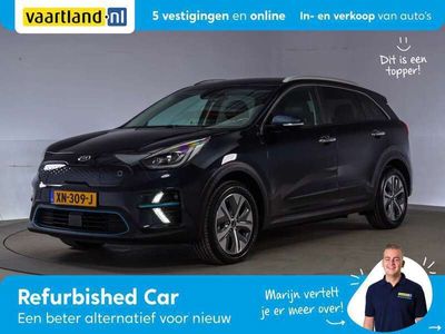 tweedehands Kia e-Niro ExecutiveLine 64 kWh Aut. [ Camera Leder Navi JBL