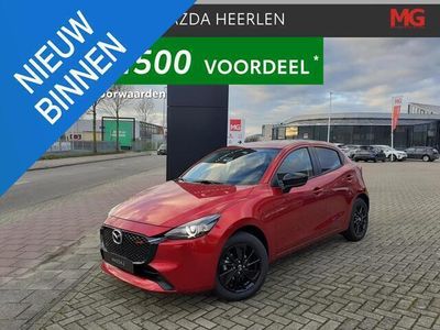 tweedehands Mazda 2 e-SkyActiv-G 90 Homura Mengelers Actie Prijs: VAN