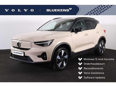 Volvo EX40