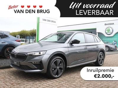 Grijs Nieuw 2025 Skoda Scala Monte Carlo Hatchback | € 32.990 (Eerlijke prijs)