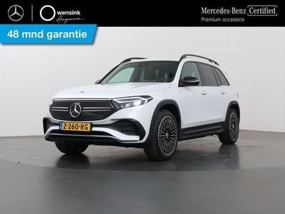 Mercedes EQB250+