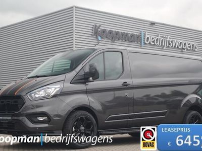 tweedehands Ford Transit Custom 320 2.0TDCI 130pk L2H1 Trend | Automaat | Airco | Carplay/Android | Cruise | PDC | Lease 645,- p/m