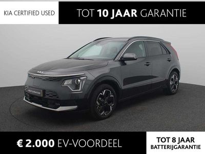 Kia e-Niro