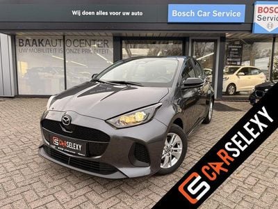 Occasion Mazda 2 Center-Line 116 PK (85 kW) 2025 Grijs (metallic) Hatchback