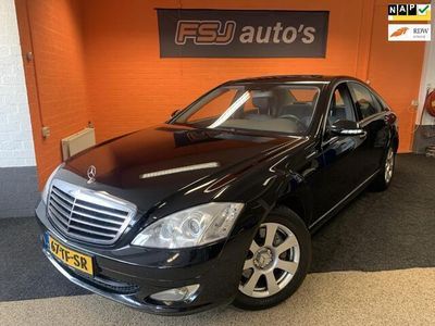 Mercedes S350