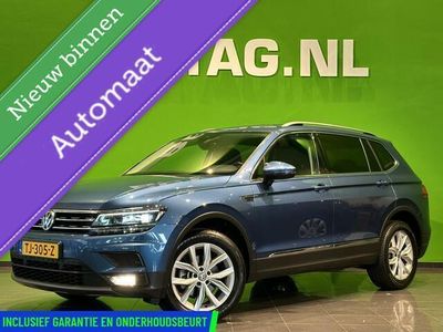 VW Tiguan Allspace