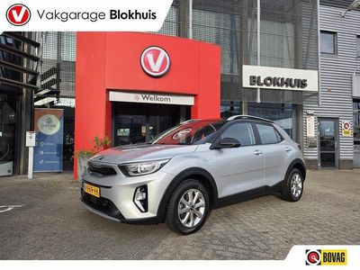 Occasion Kia Stonic 2021 Grijs SUV