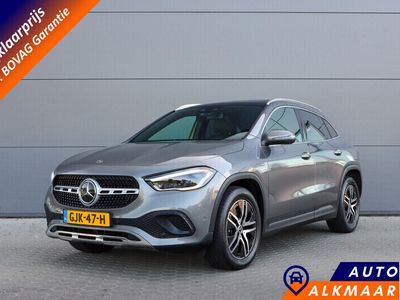 Mercedes GLA250