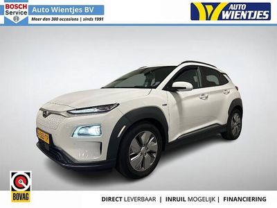 Occasion Hyundai Kona Premium 150 kW (204 PK) 2020 Wit SUV