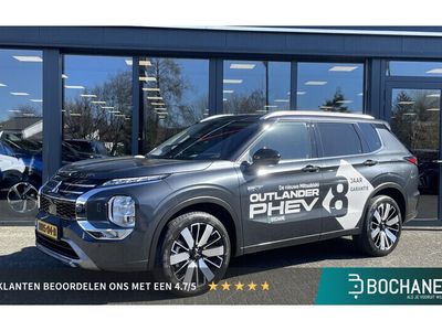 Mitsubishi Outlander P-HEV